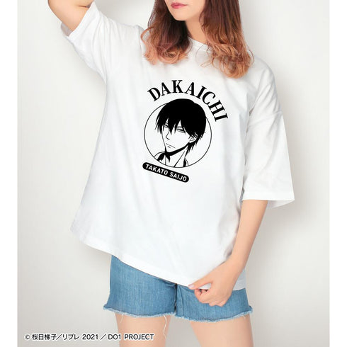 『抱かれたい男1位に脅されています。~スペイン編~』西條高人 BIGシルエットTシャツユニセックス【202509再販】
